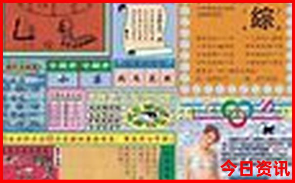 武汉周边游三日游